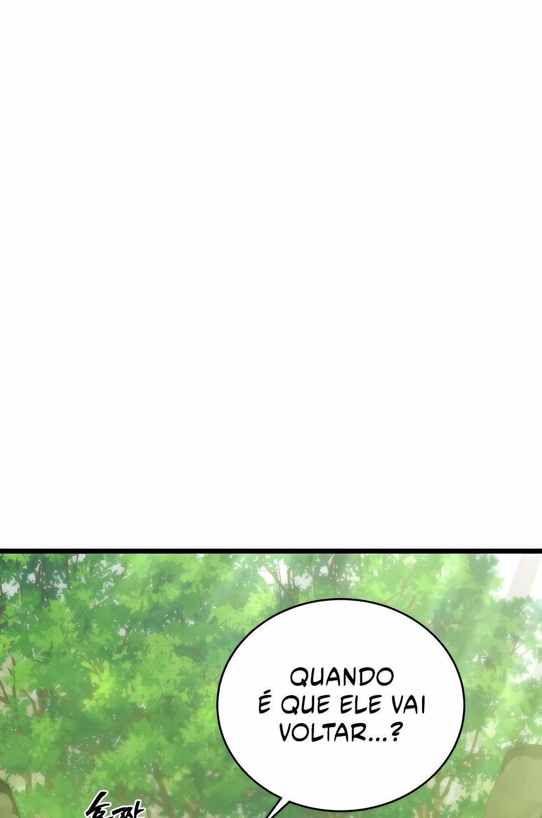 O Filho Mais Novo do Mestre Espadachim Capítulo 214 Página 105