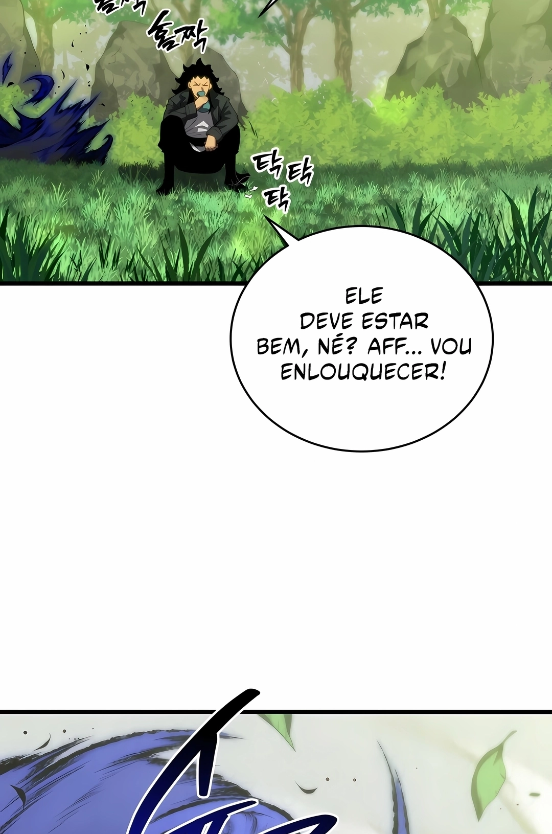 O Filho Mais Novo do Mestre Espadachim Capítulo 214 Página 106
