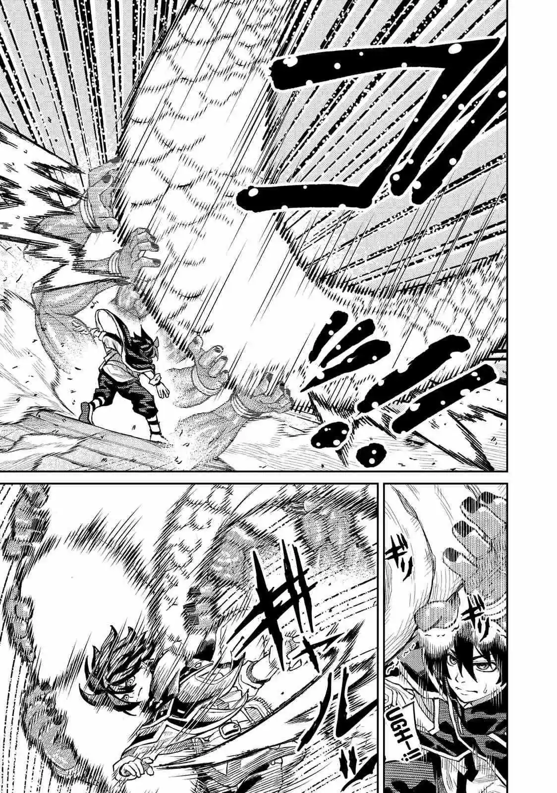 Gikou Taichi "Skill Lender" no Torikaeshi ~Toichi, eu fui o primeiro a dizer, né?~ Capítulo 2 Página 17
