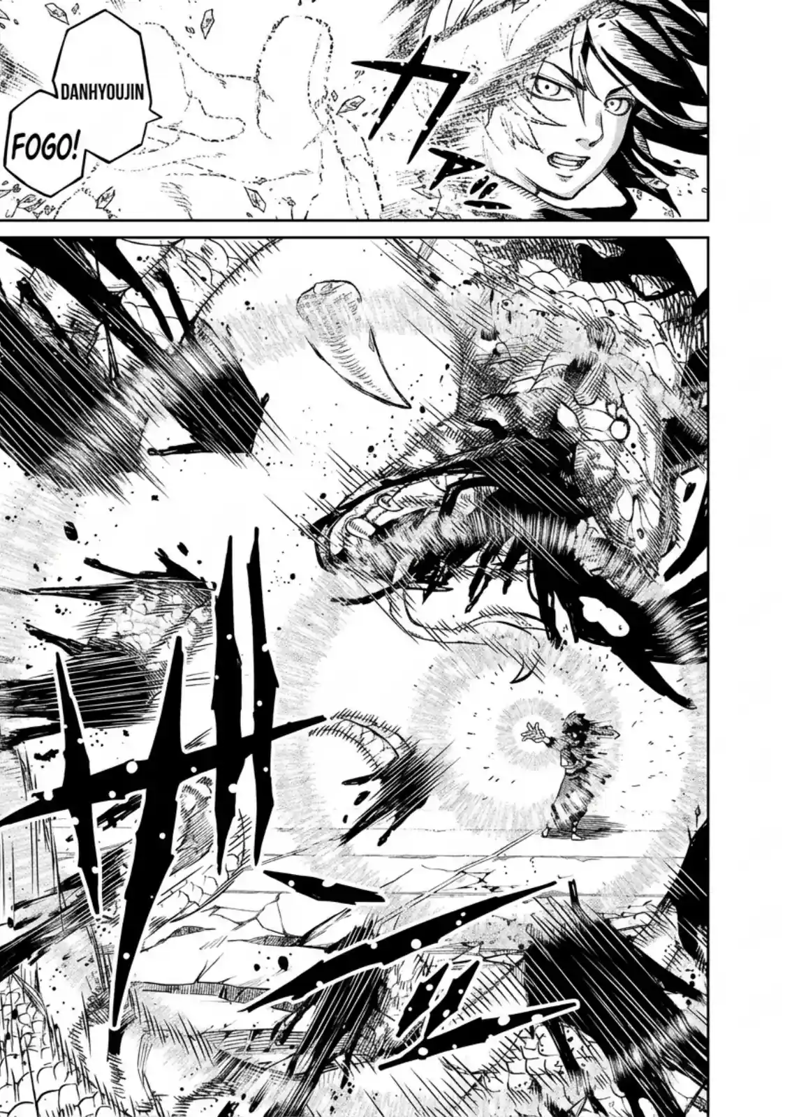 Gikou Taichi "Skill Lender" no Torikaeshi ~Toichi, eu fui o primeiro a dizer, né?~ Capítulo 2 Página 23