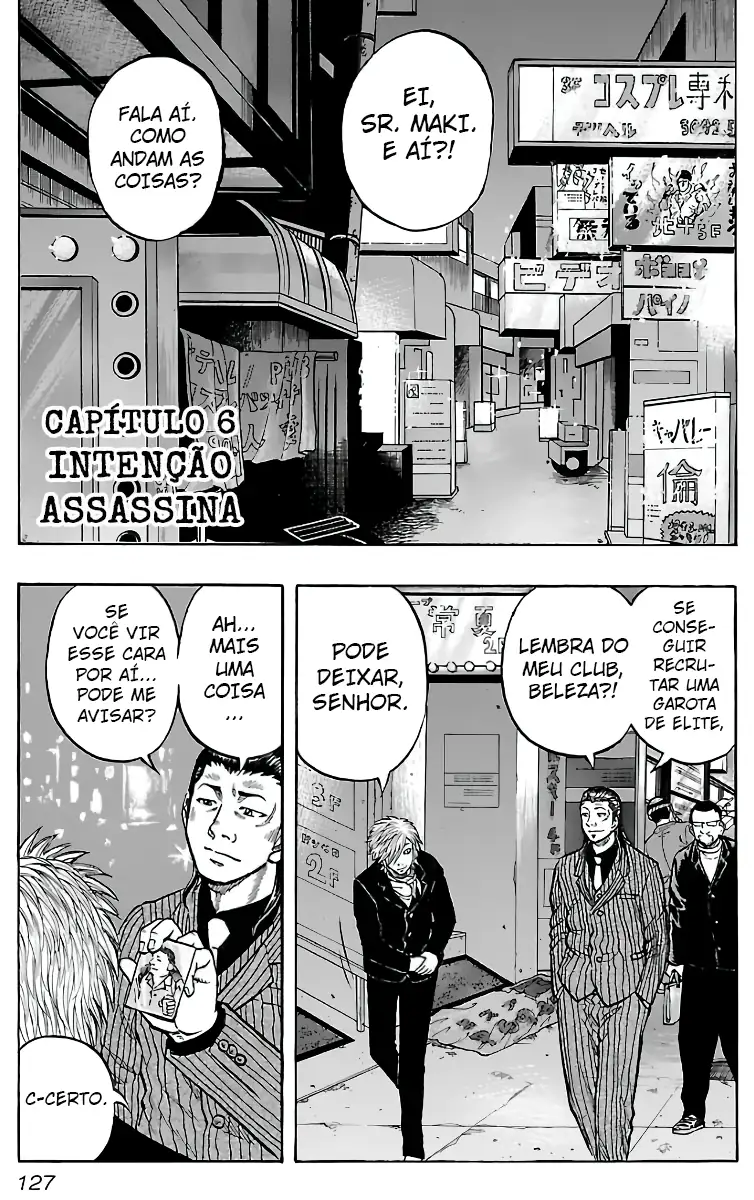Kuzu!! - Another Crows: Kuzugami Tatsuo Capítulo 6 Página 2