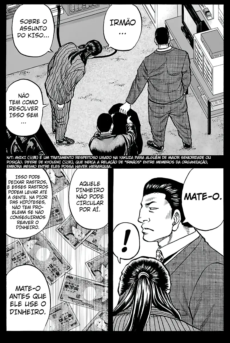 Kuzu!! - Another Crows: Kuzugami Tatsuo Capítulo 6 Página 7