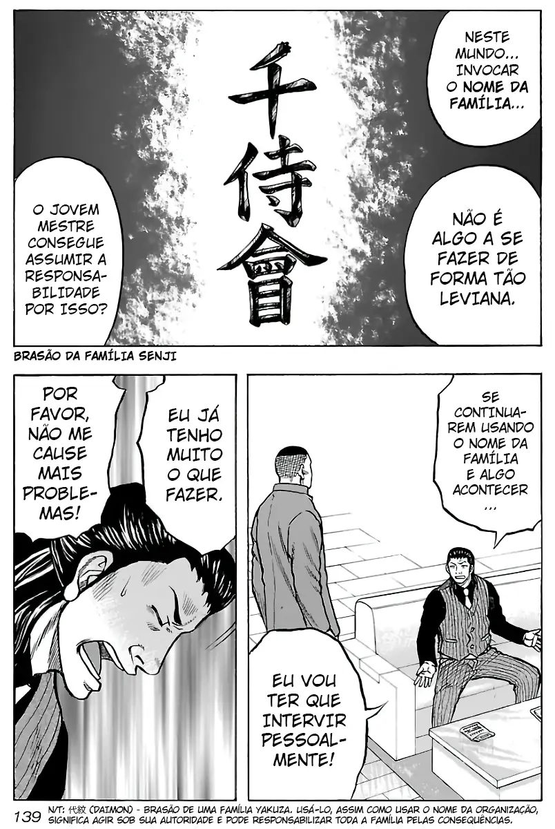 Kuzu!! - Another Crows: Kuzugami Tatsuo Capítulo 6 Página 14