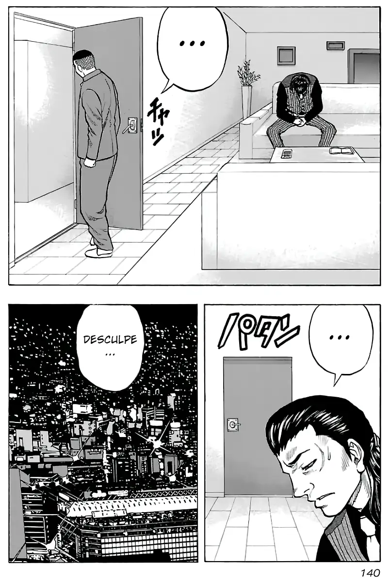 Kuzu!! - Another Crows: Kuzugami Tatsuo Capítulo 6 Página 15