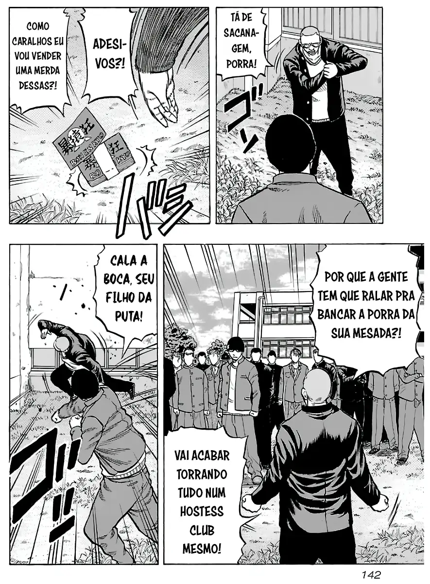 Kuzu!! - Another Crows: Kuzugami Tatsuo Capítulo 6 Página 17