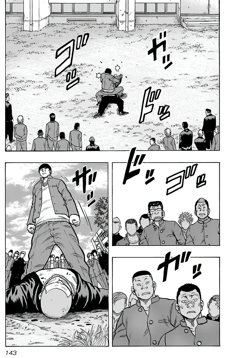 Kuzu!! - Another Crows: Kuzugami Tatsuo Capítulo 6 Página 18