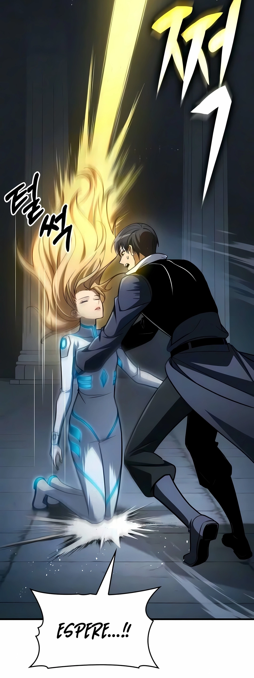 Meu Guia Exclusivo da Torre Capítulo 137 Página 42