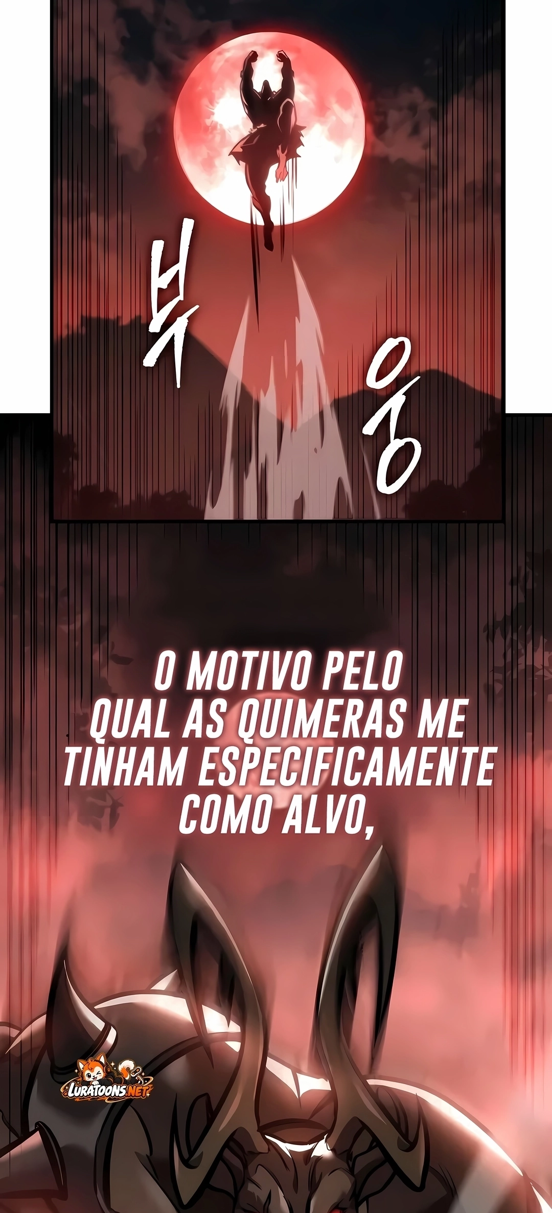 Meu Guia Exclusivo da Torre Capítulo 138 Página 103