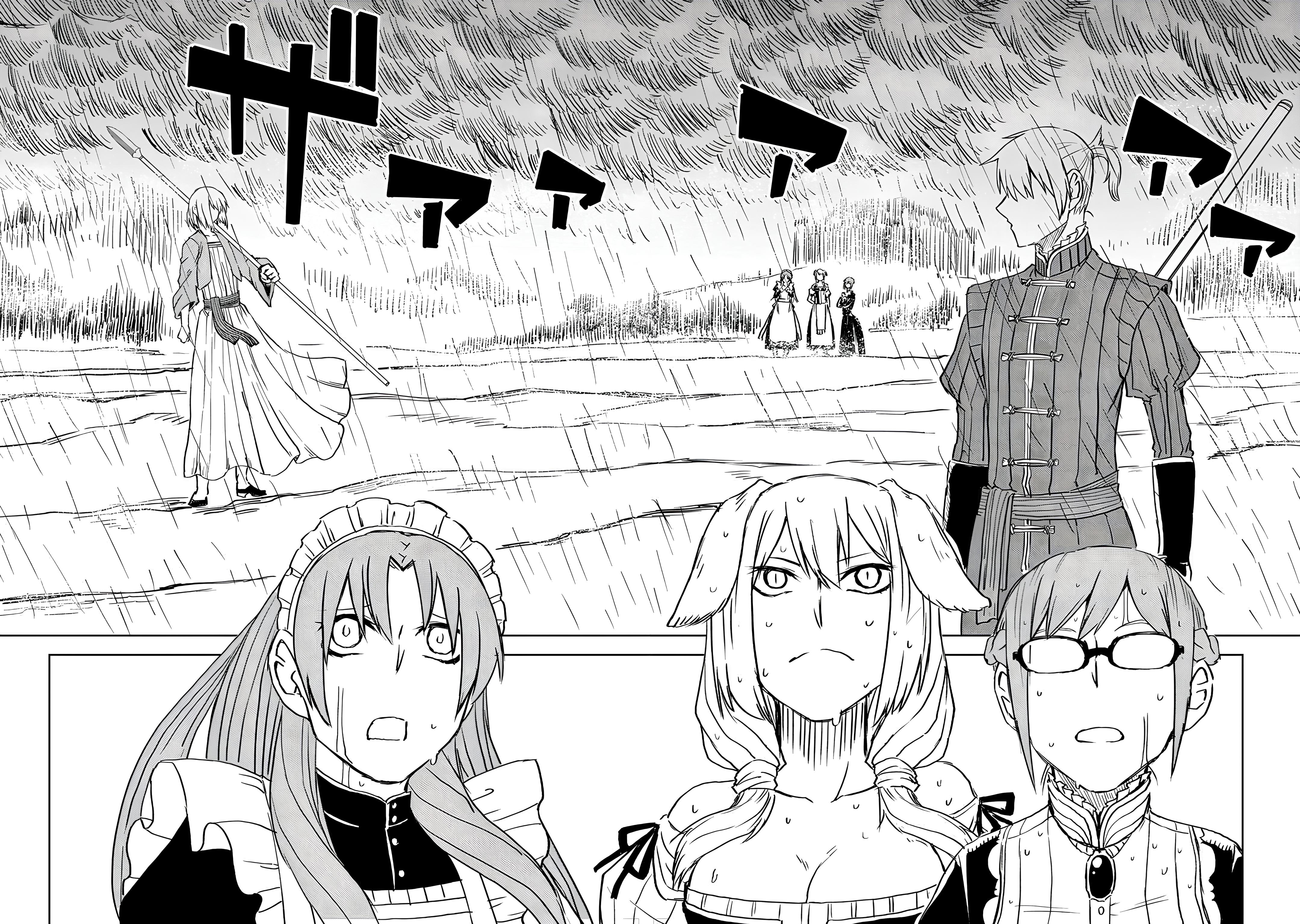 Multi-Mind Mayhem: Isekai Tensei Soudouki Capítulo 103.1 Página 20