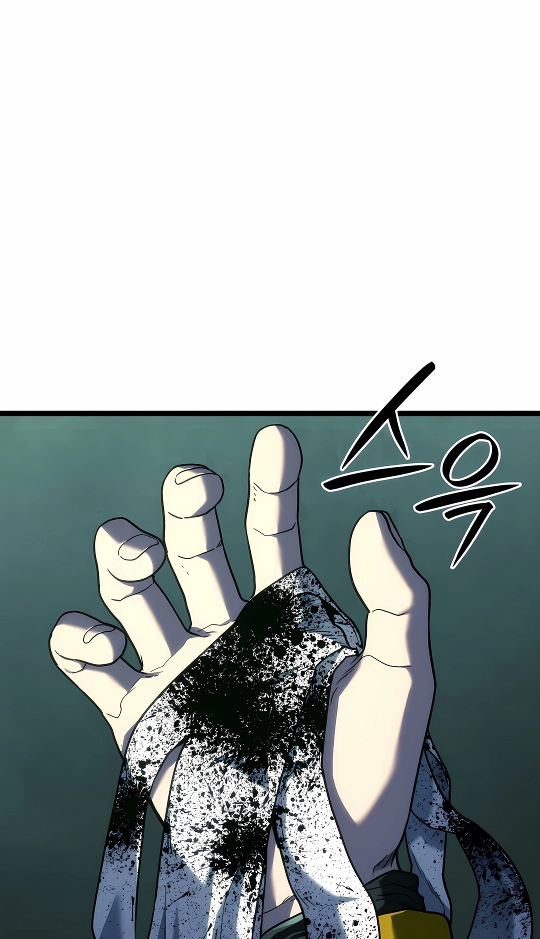 Revenge of the Iron-Blooded Sword Hound Capítulo 182 Página 20
