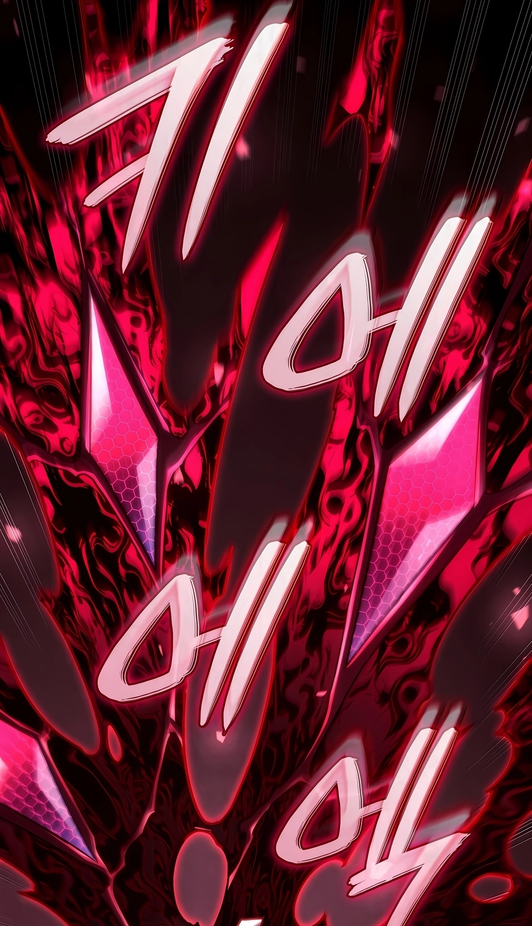 Revenge of the Iron-Blooded Sword Hound Capítulo 182 Página 24