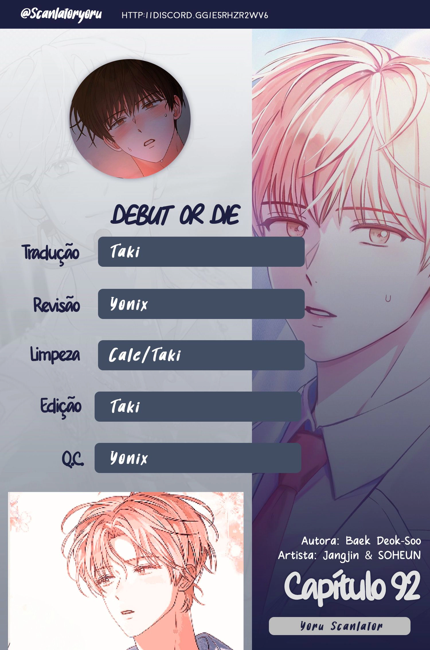 Debut or Die Capítulo 92 Página 1