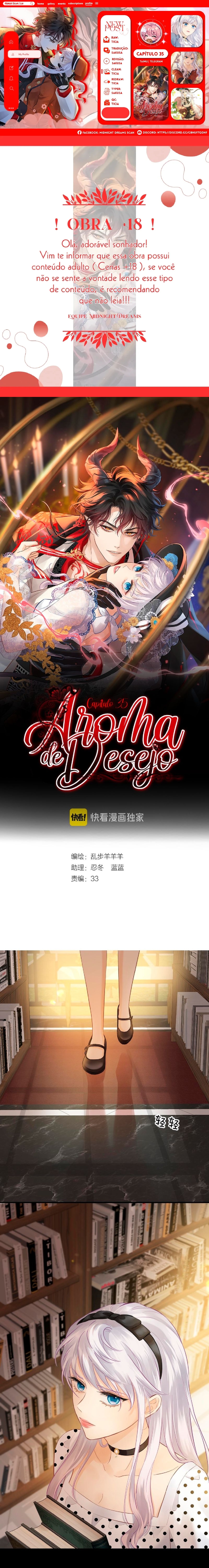 O Aroma do Desejo Capítulo 35 Página 1