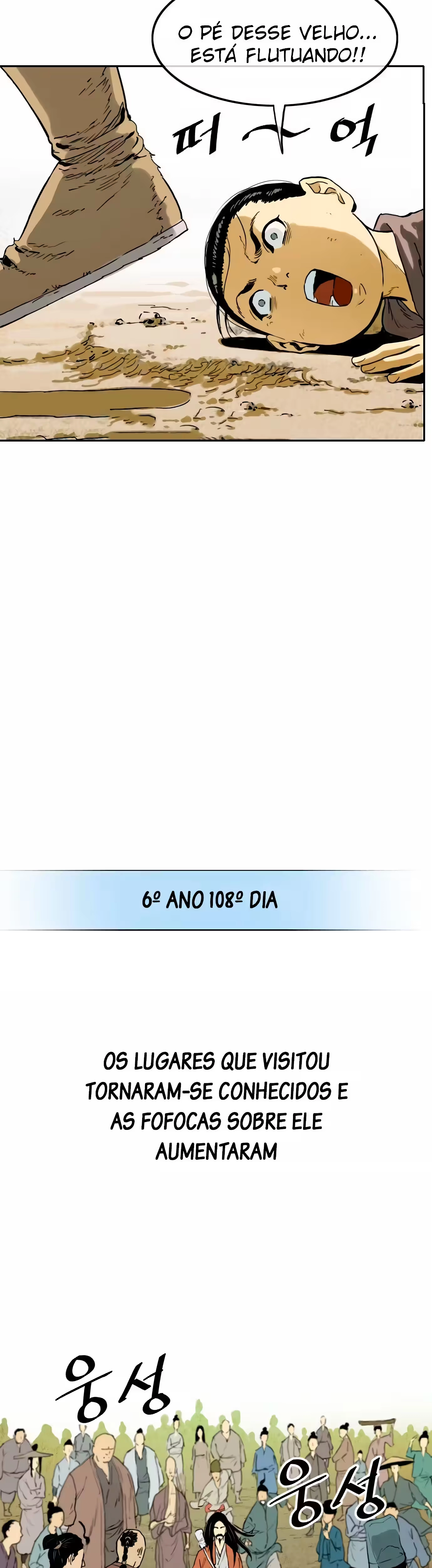 O Maior do Mundo Capítulo 0 Página 15