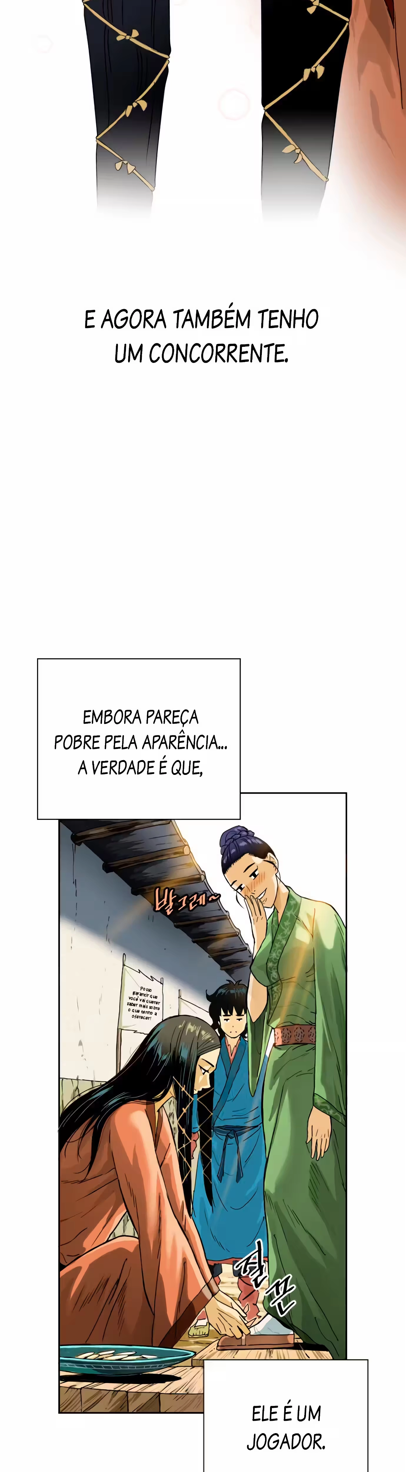O Maior do Mundo Capítulo 1 Página 12