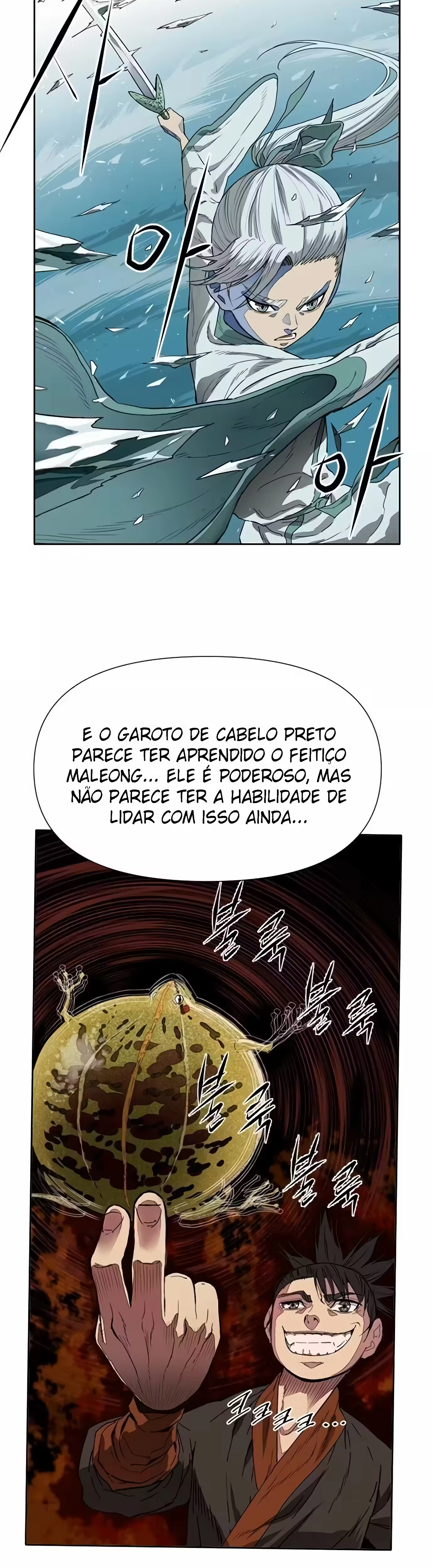 O Maior do Mundo Capítulo 2 Página 24