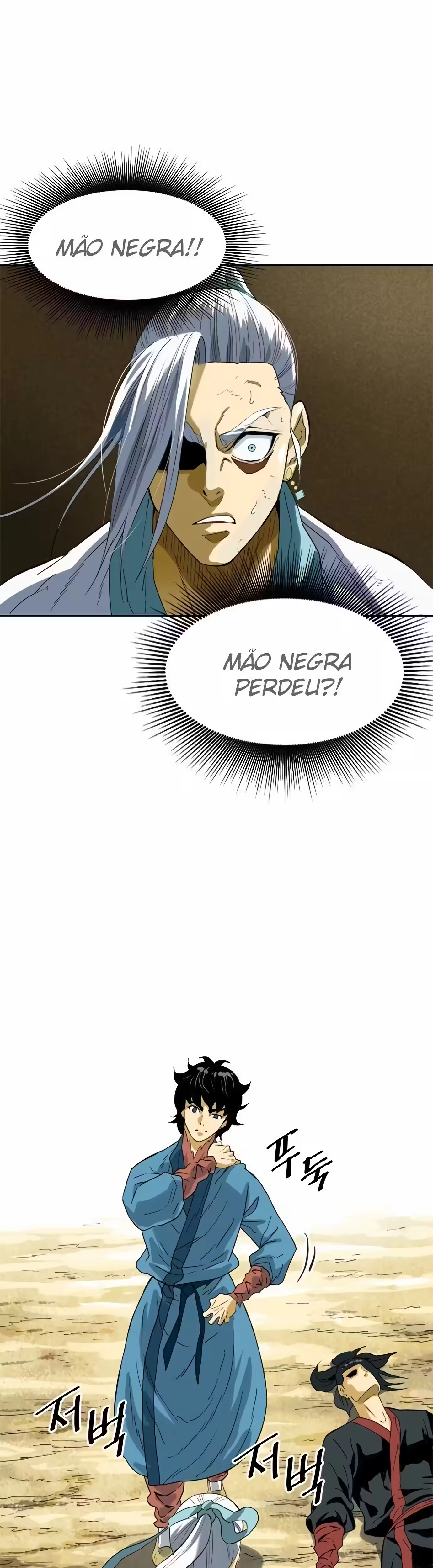 O Maior do Mundo Capítulo 4 Página 23