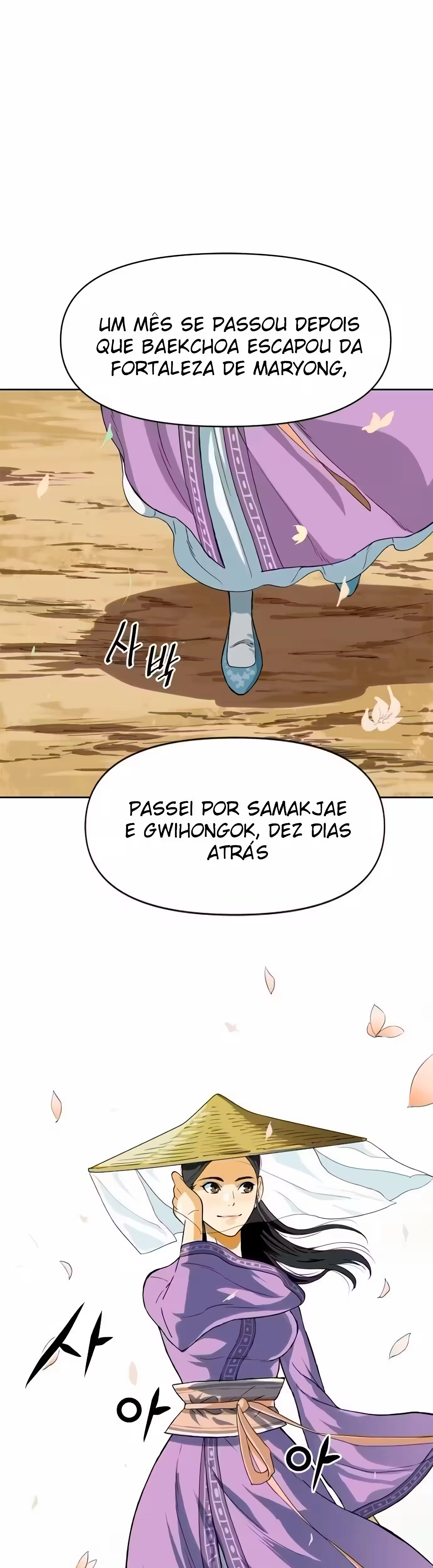O Maior do Mundo Capítulo 5 Página 38