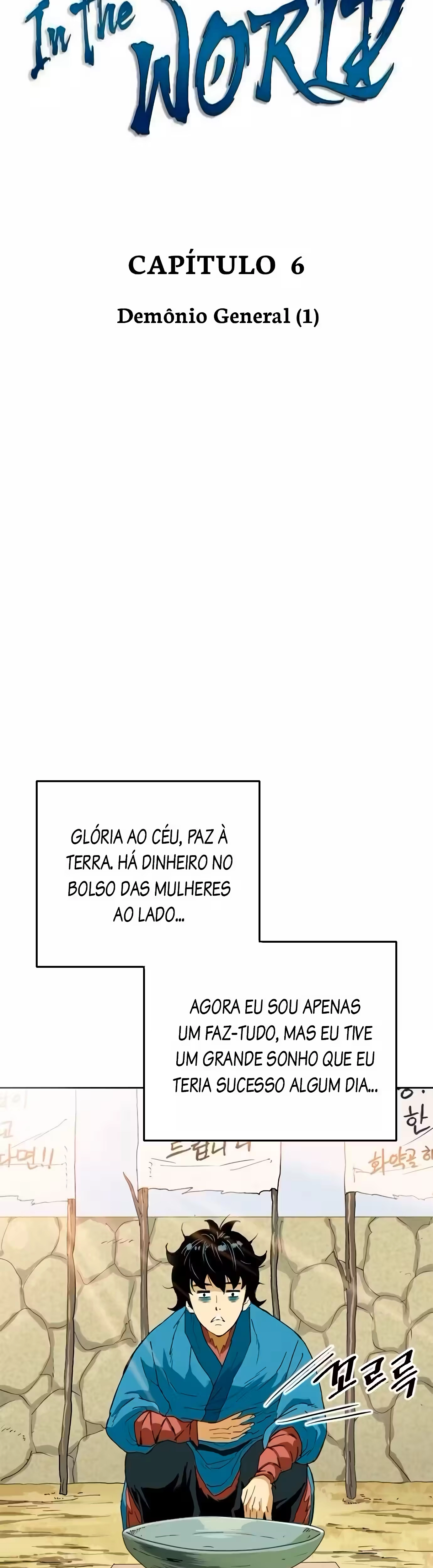 O Maior do Mundo Capítulo 6 Página 6