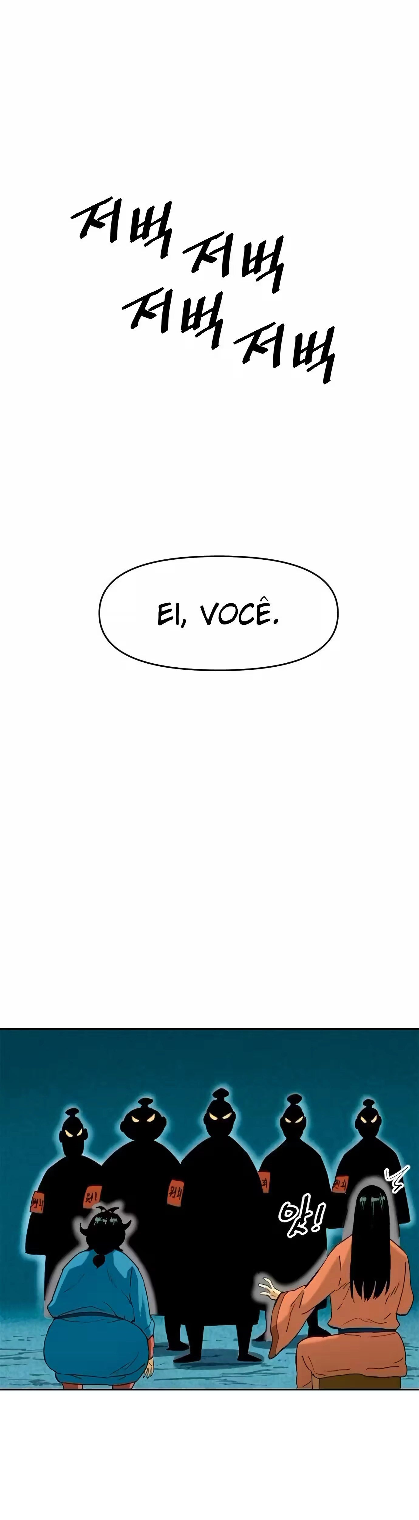O Maior do Mundo Capítulo 6 Página 15