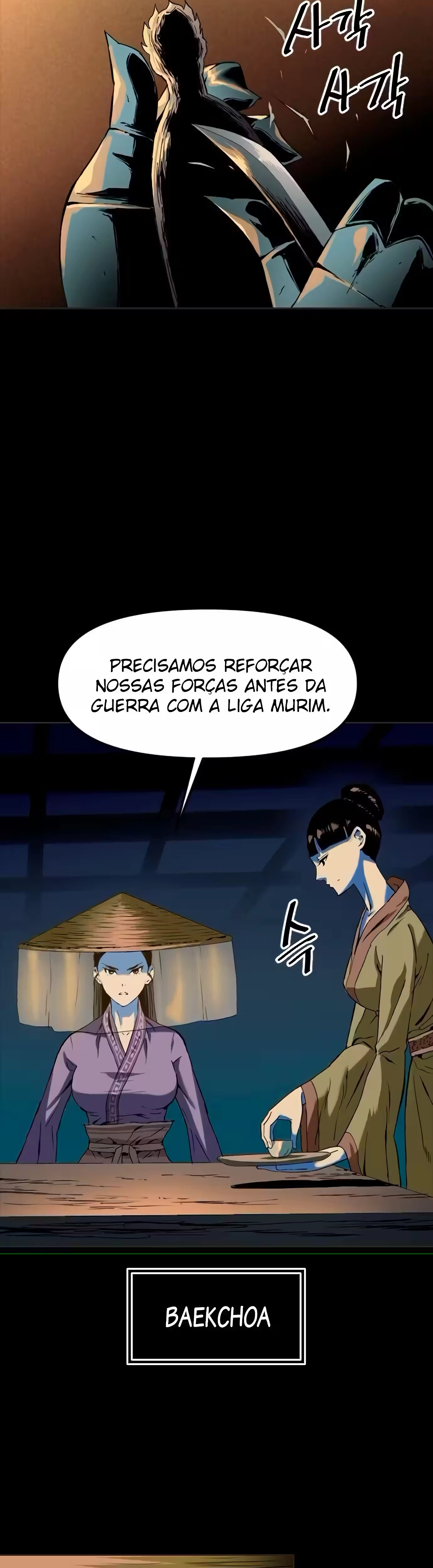 O Maior do Mundo Capítulo 7 Página 4