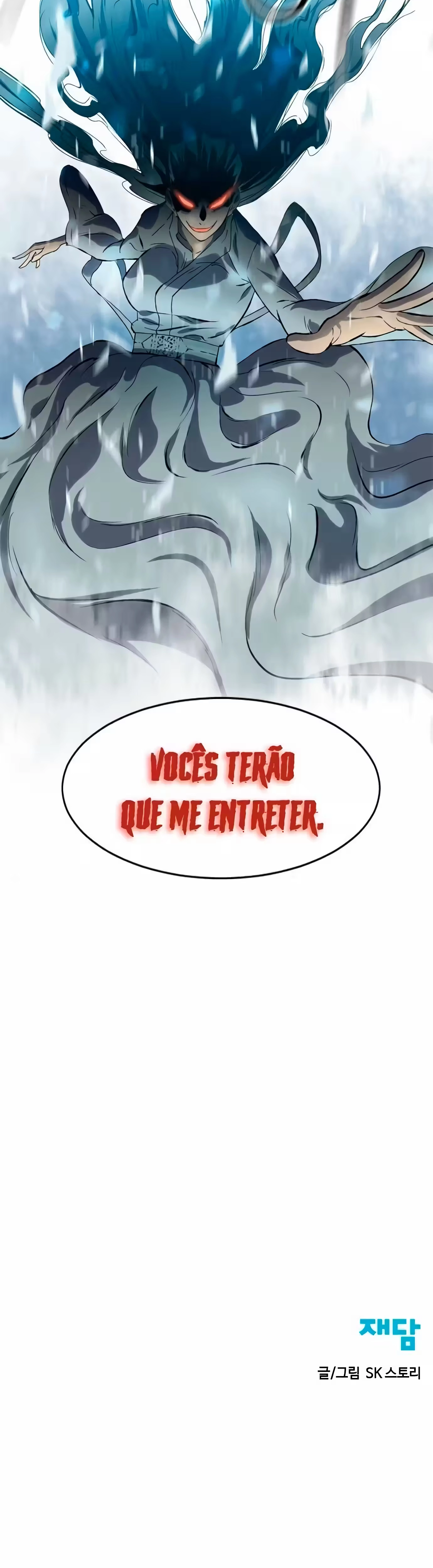 O Maior do Mundo Capítulo 8 Página 53