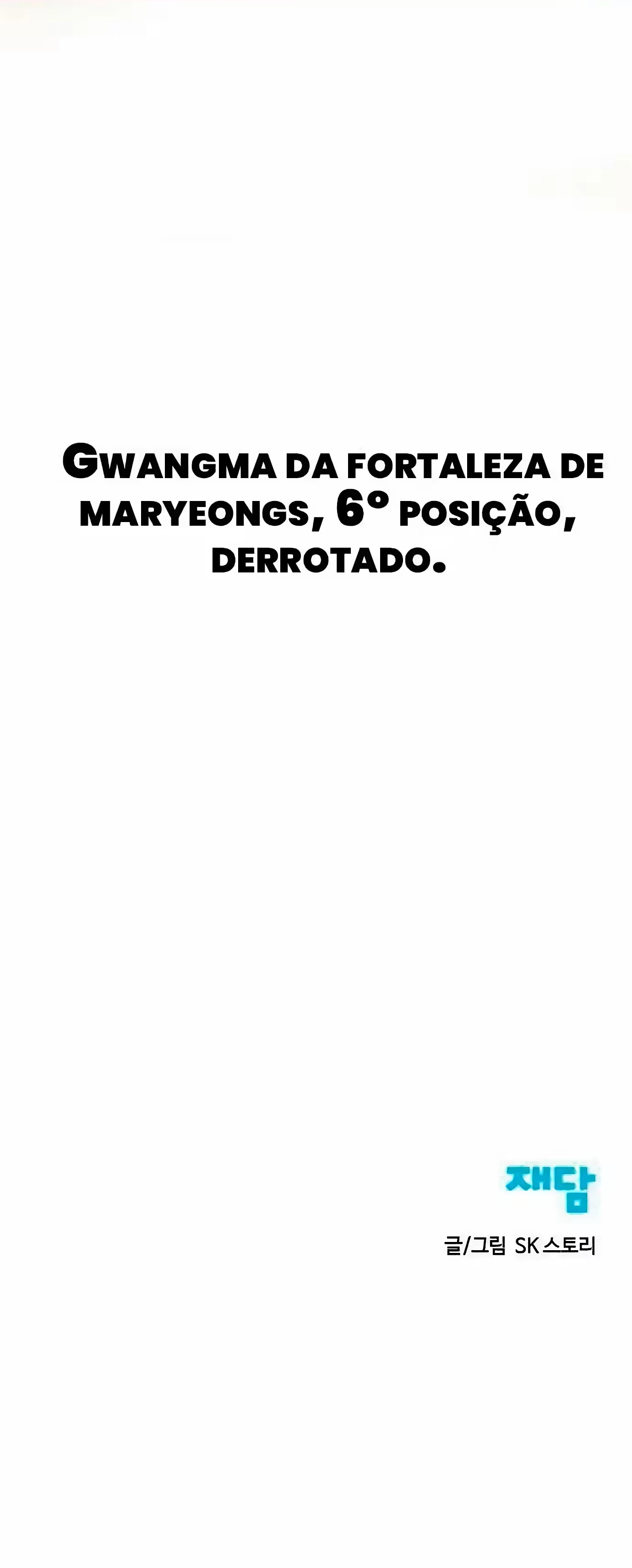 O Maior do Mundo Capítulo 14 Página 50