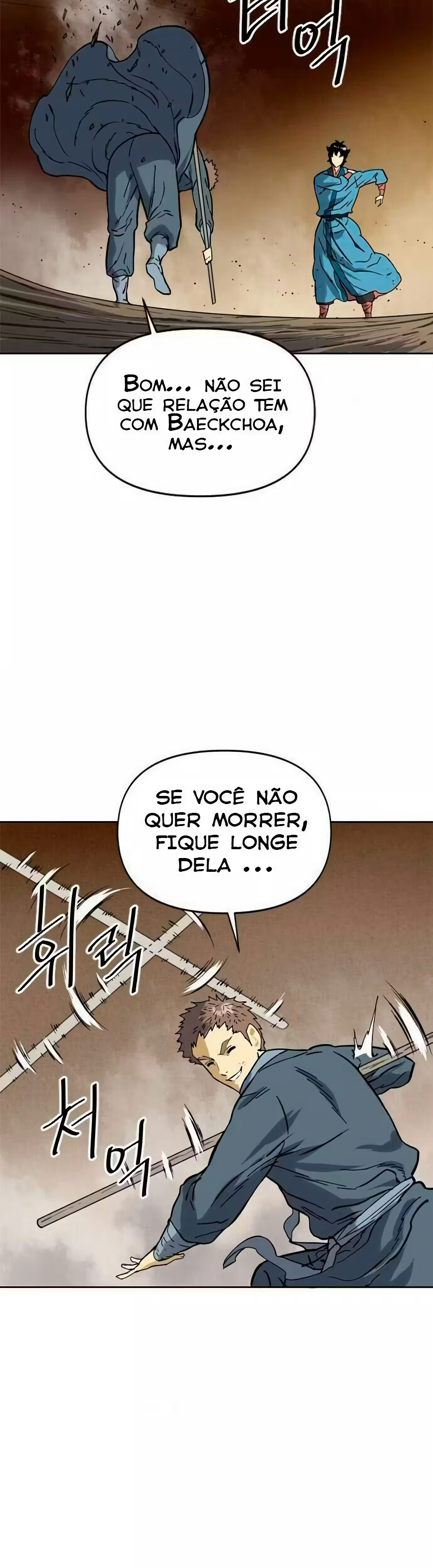 O Maior do Mundo Capítulo 18 Página 17