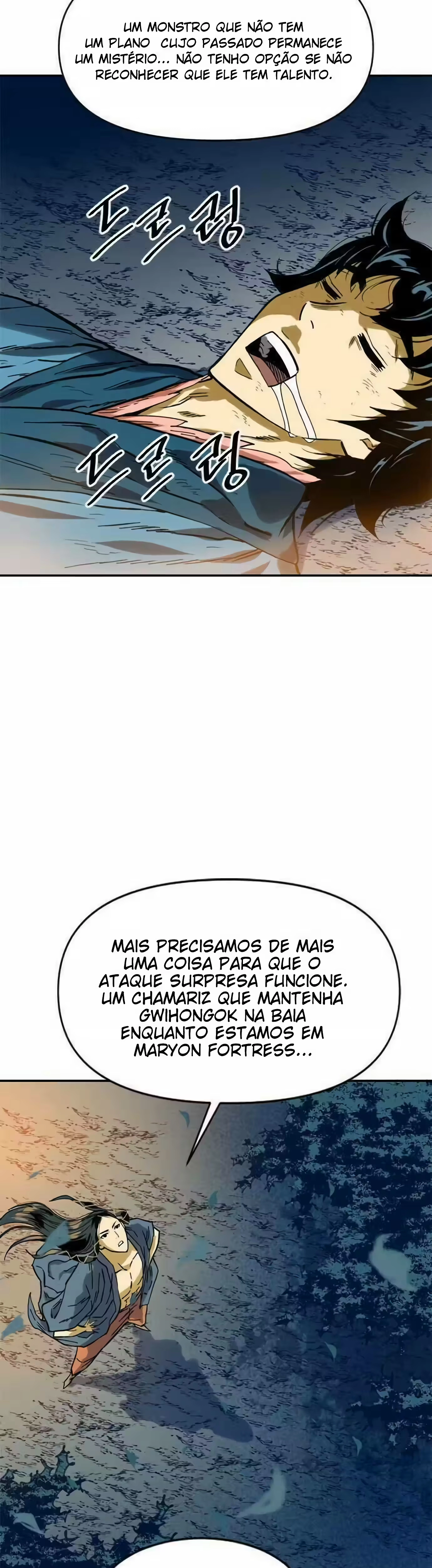 O Maior do Mundo Capítulo 24 Página 46