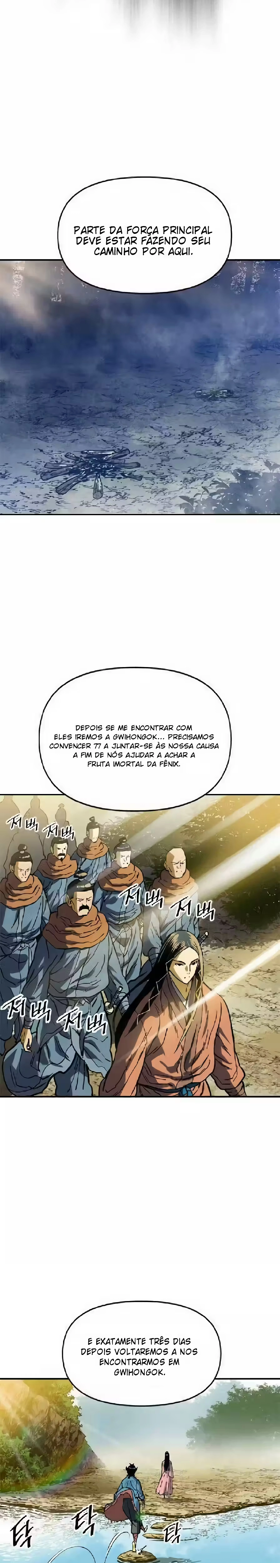 O Maior do Mundo Capítulo 25 Página 6