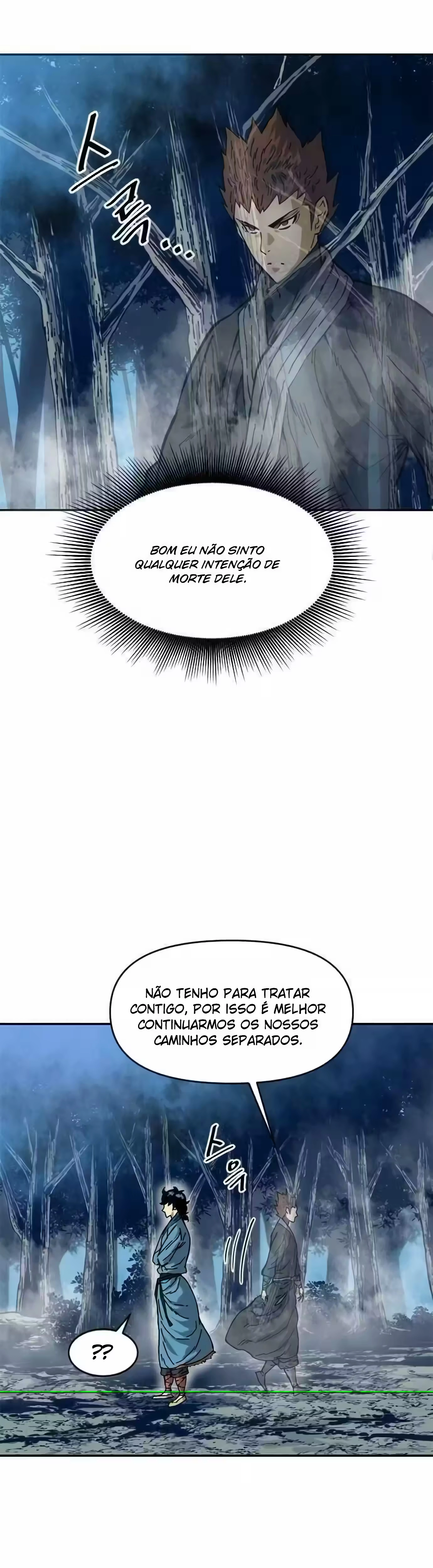 O Maior do Mundo Capítulo 26 Página 4