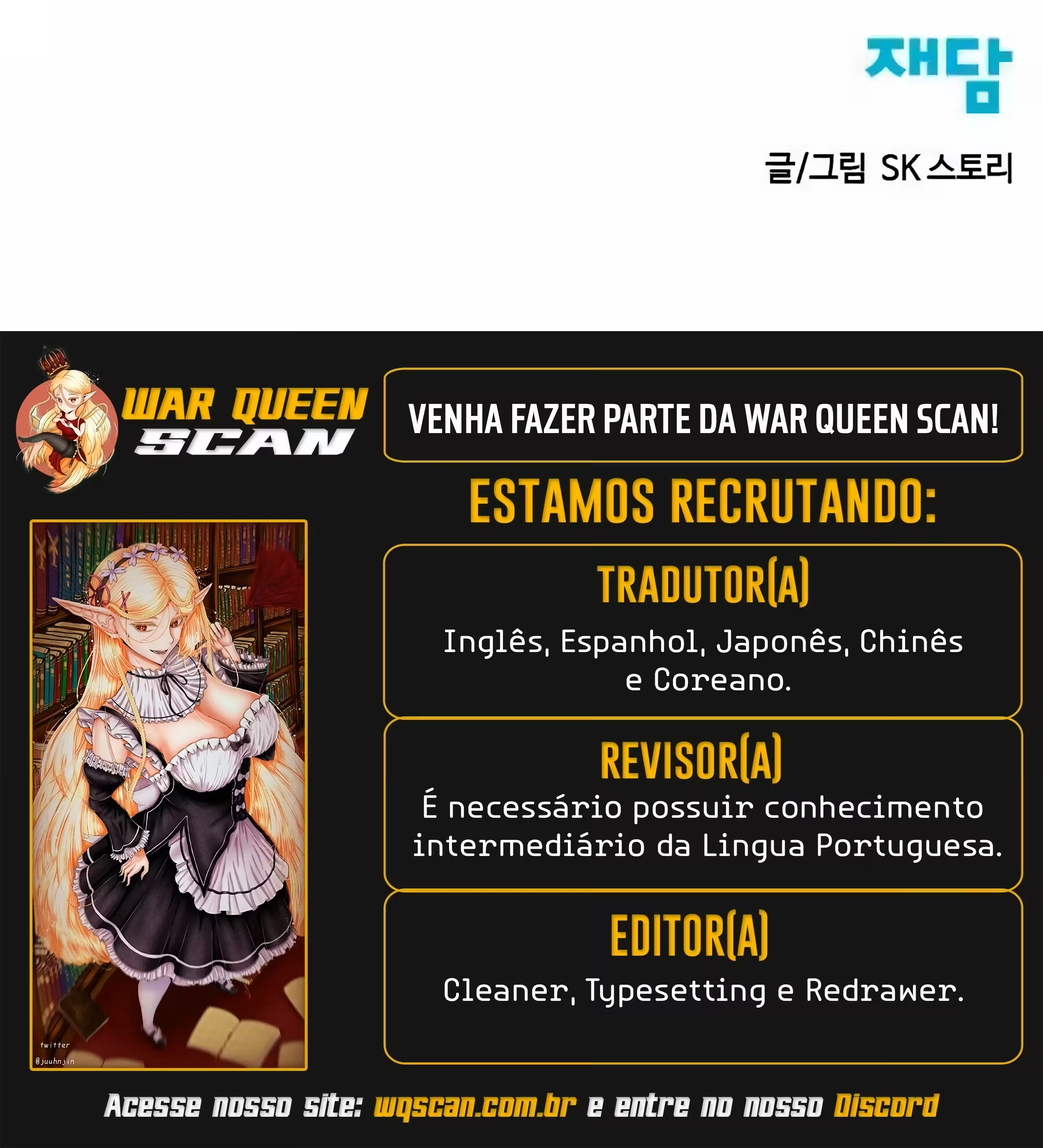 O Maior do Mundo Capítulo 30 Página 47