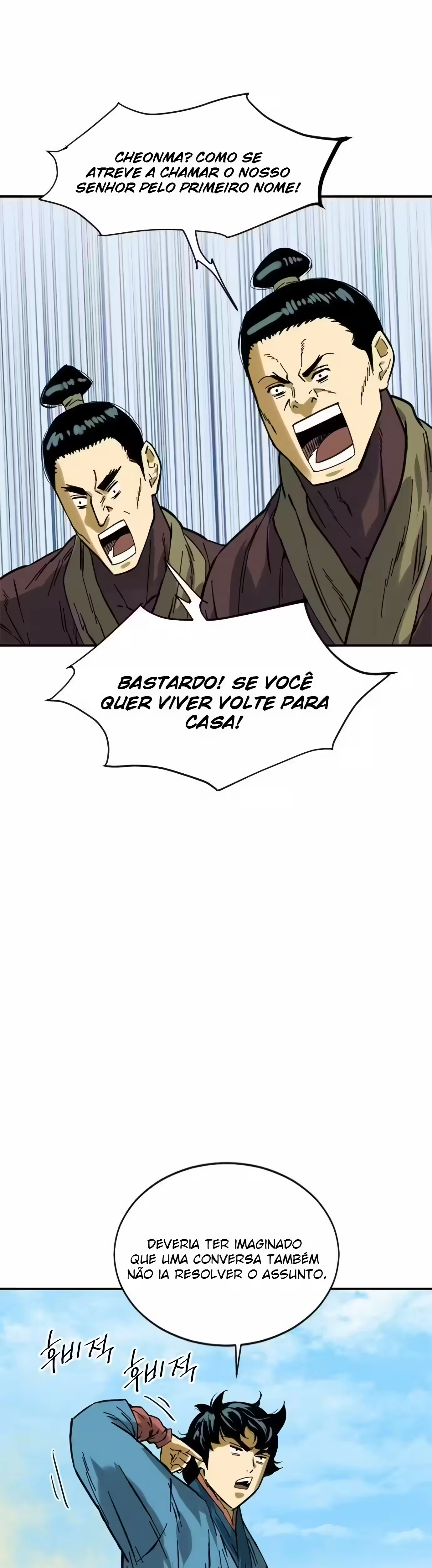 O Maior do Mundo Capítulo 31 Página 41
