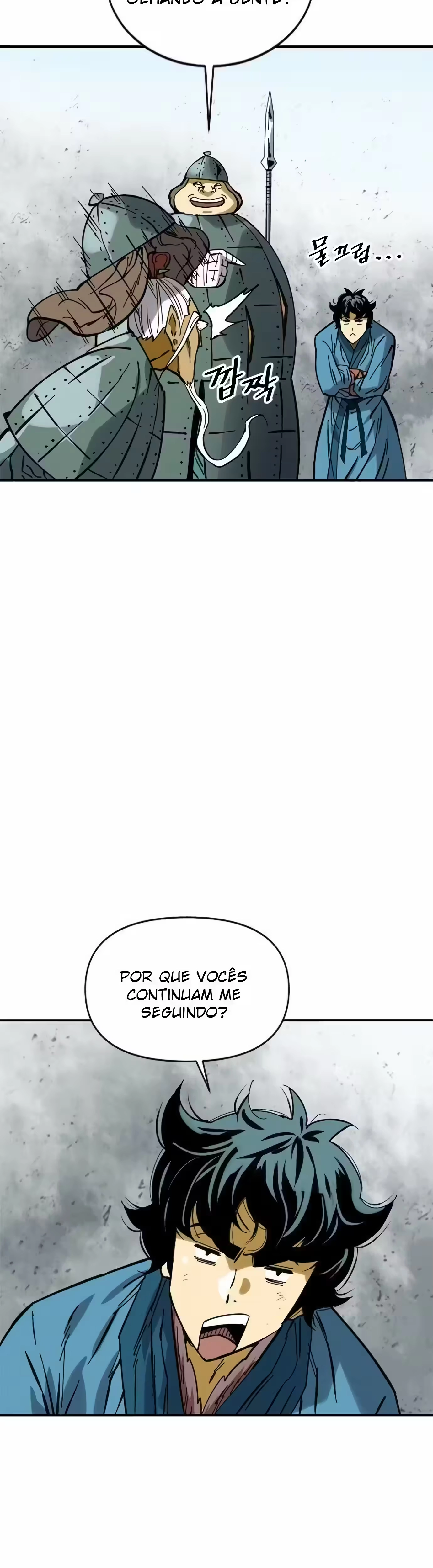 O Maior do Mundo Capítulo 36 Página 14