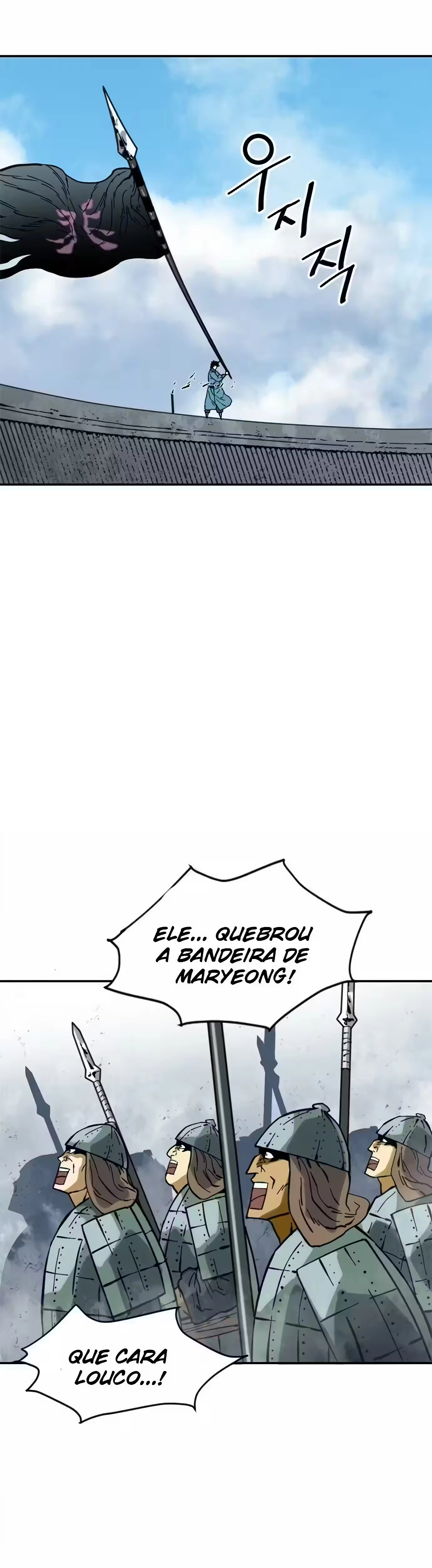 O Maior do Mundo Capítulo 36 Página 31