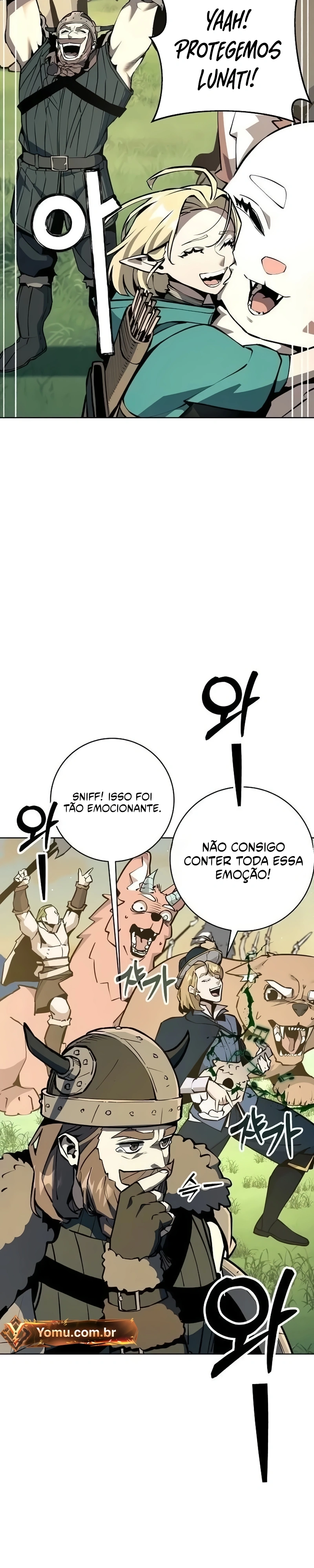O mundo arruinado foi confundido com um jogo Capítulo 25 Página 26