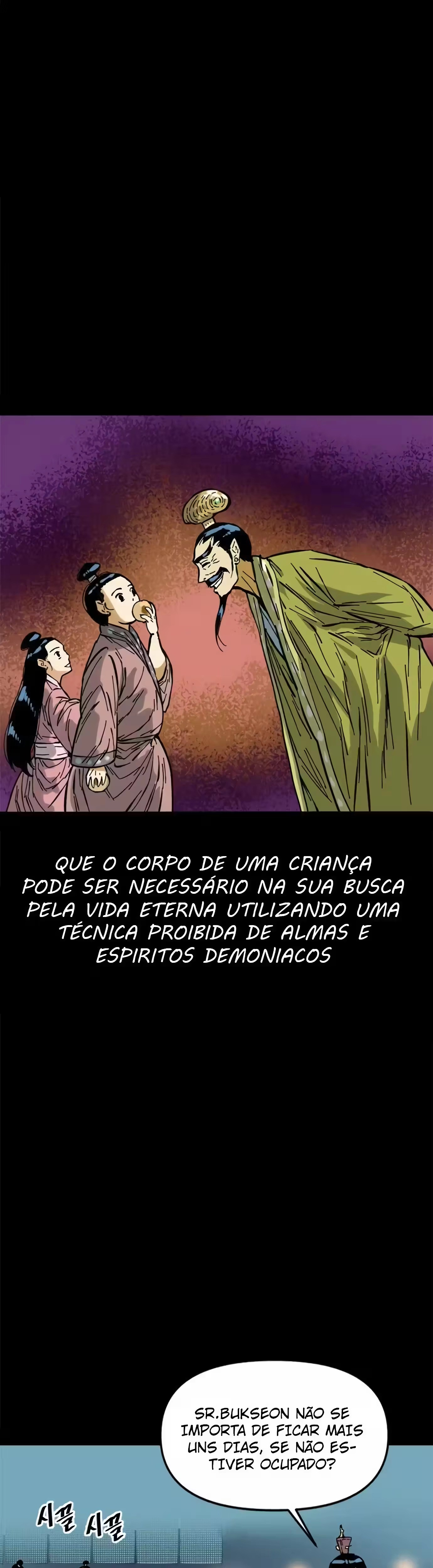 O Maior do Mundo Capítulo 51 Página 22