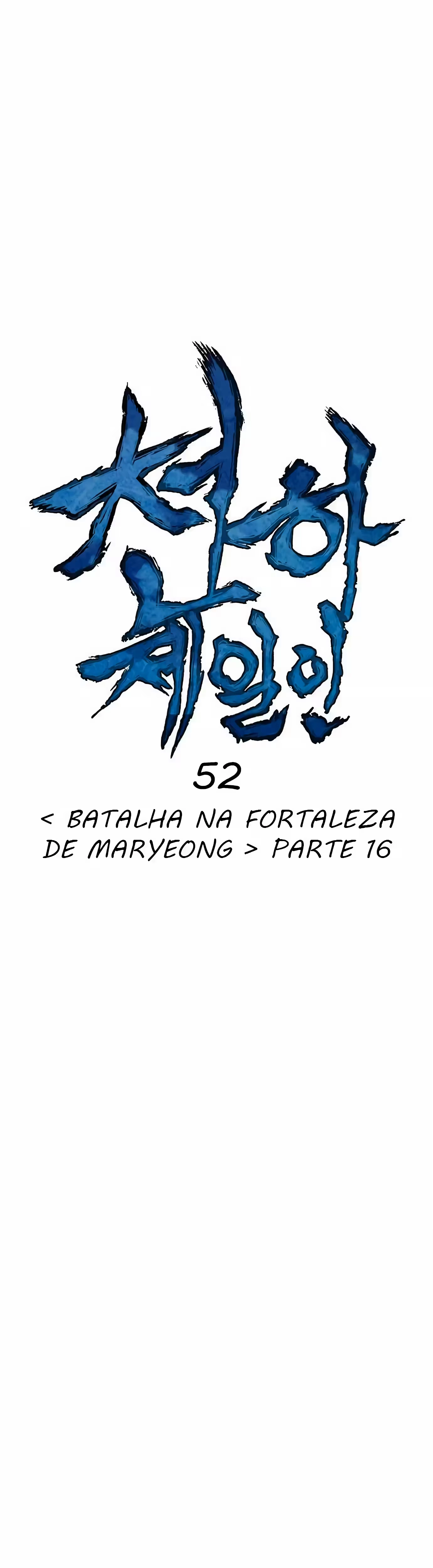 O Maior do Mundo Capítulo 52 Página 8