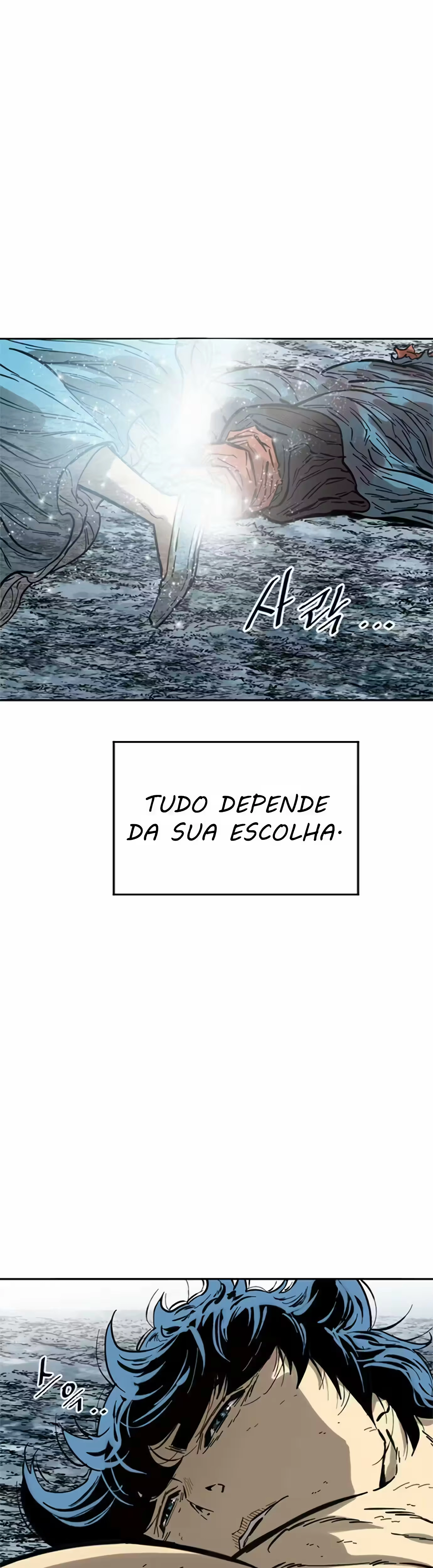 O Maior do Mundo Capítulo 59 Página 2