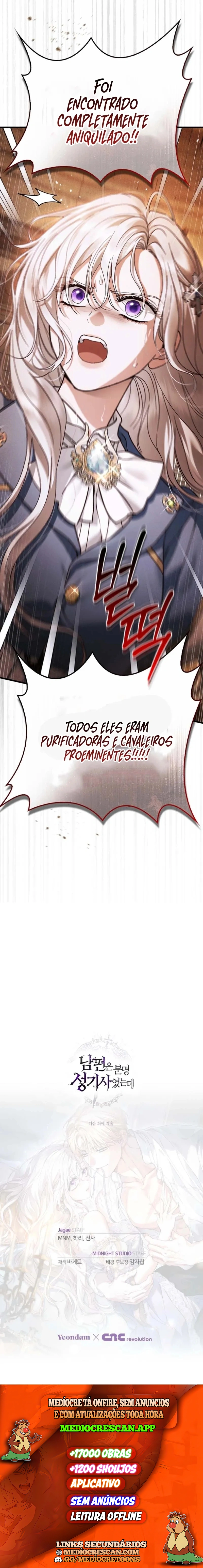 Meu Marido Era Definitivamente um Paladino Capítulo 30 Página 39