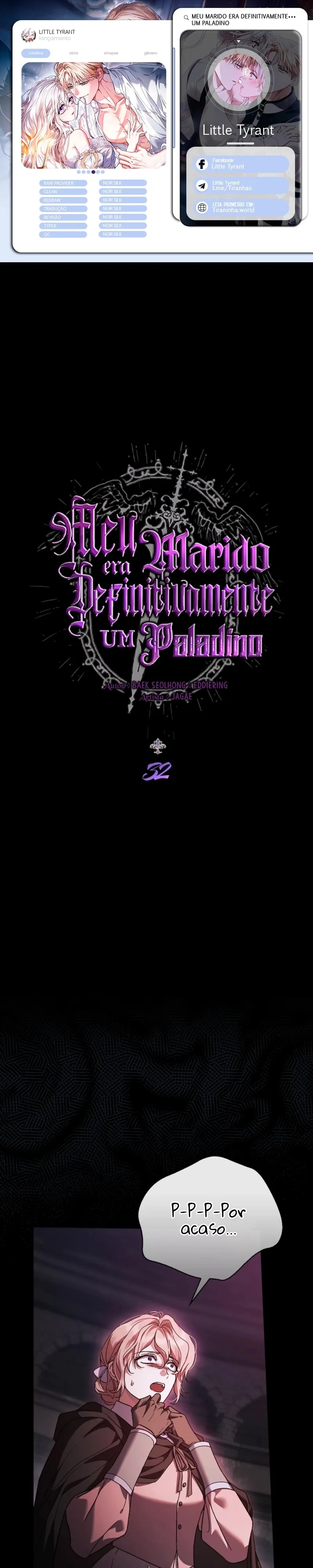 Meu Marido Era Definitivamente um Paladino Capítulo 32 Página 1