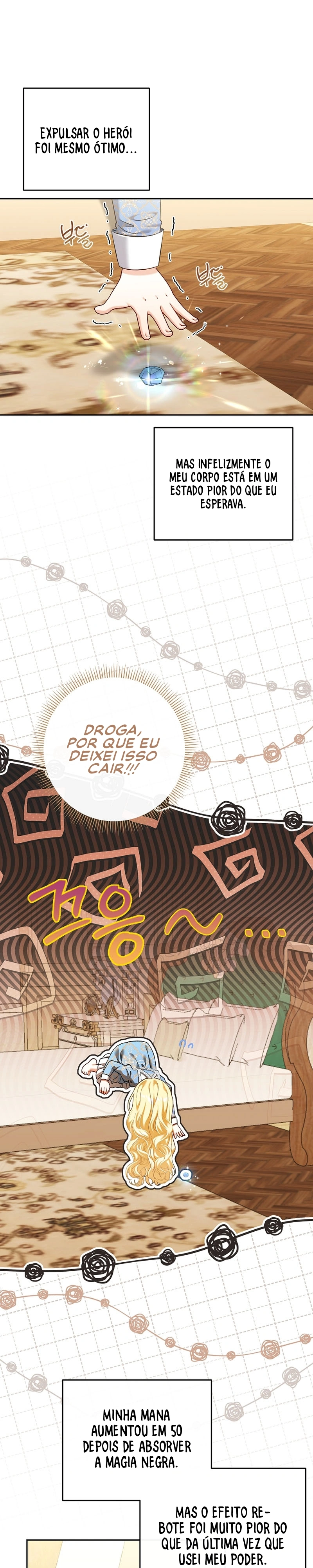 The Little Brat Runs Wild Capítulo 19 Página 1