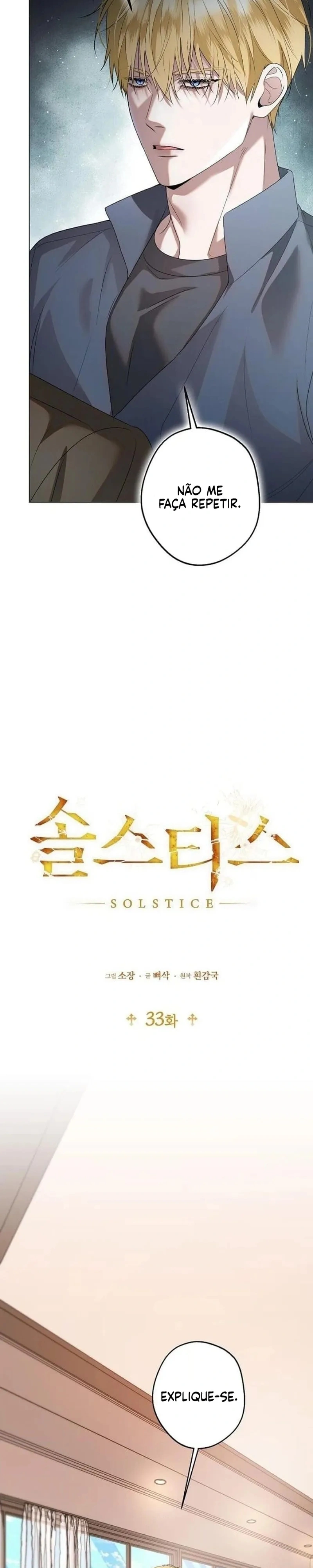 Solstício Capítulo 33 Página 19