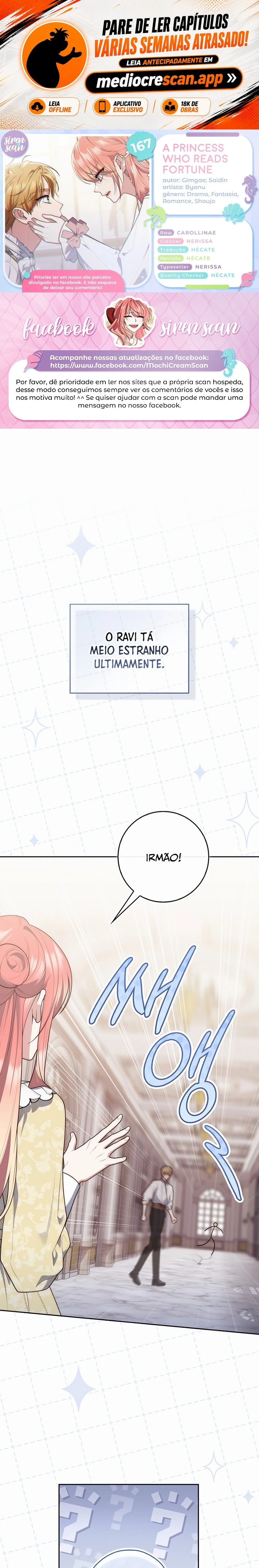 Uma Princesa que Lê a Sorte Capítulo 167 Página 1