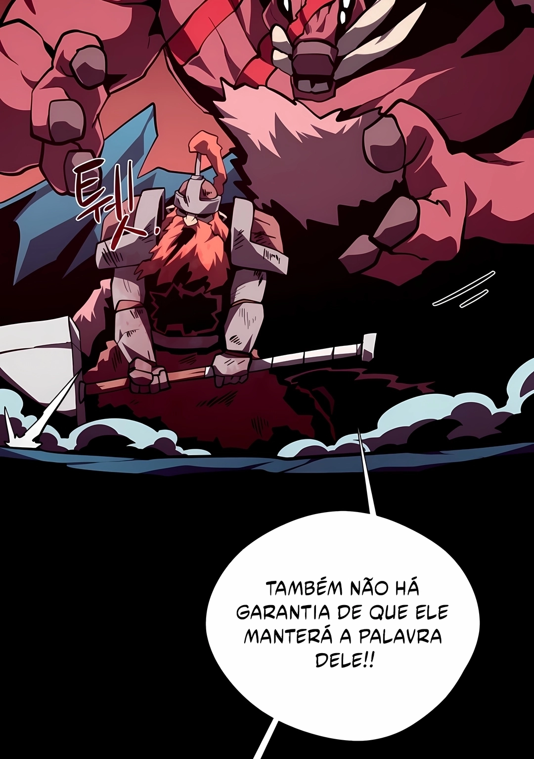 Dungeon Odyssey Capítulo 169 Página 43