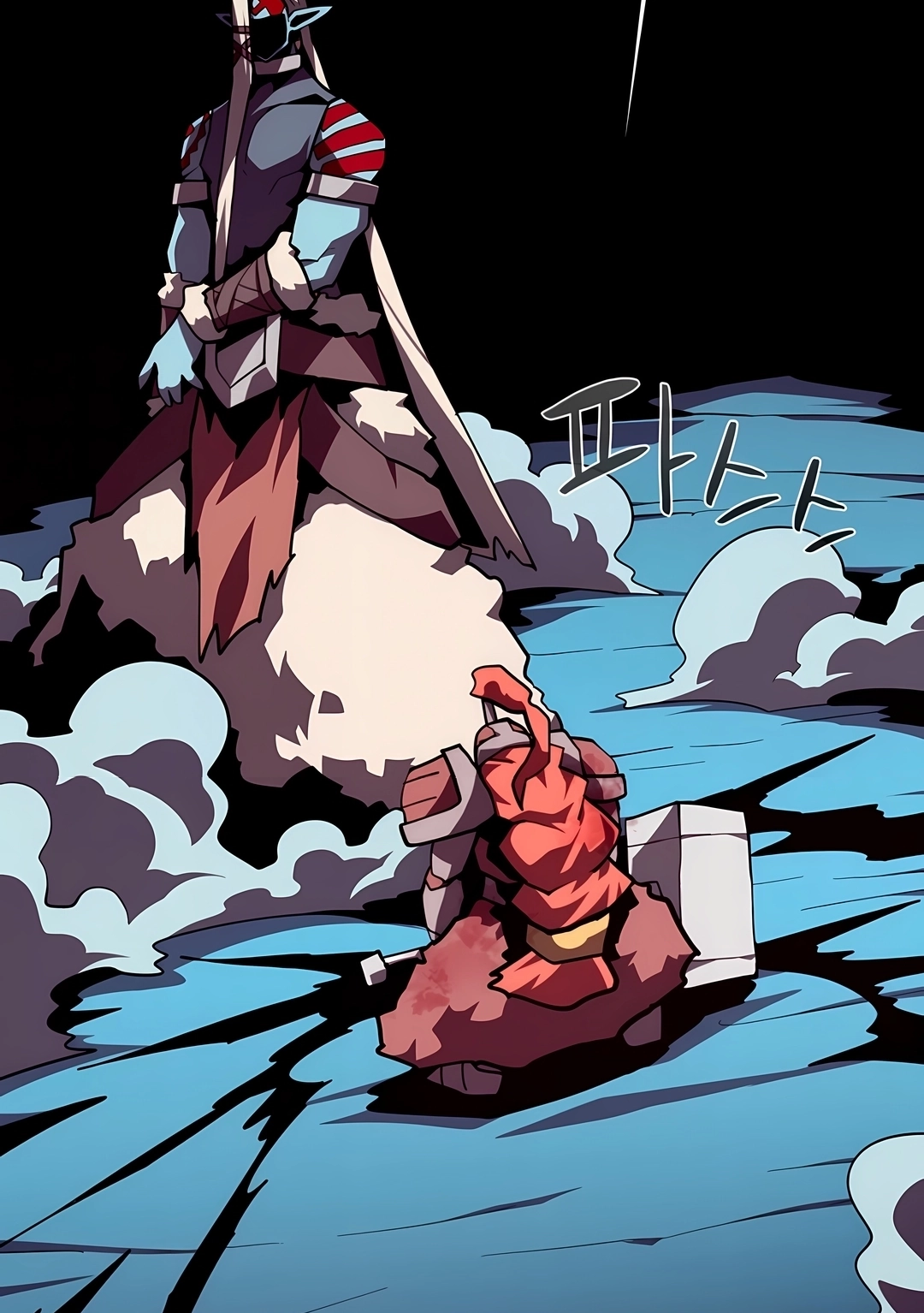 Dungeon Odyssey Capítulo 169 Página 49