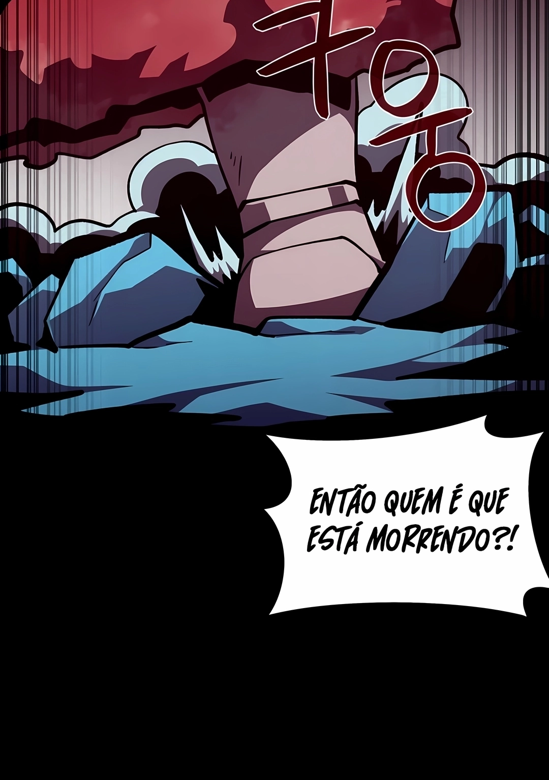 Dungeon Odyssey Capítulo 169 Página 104