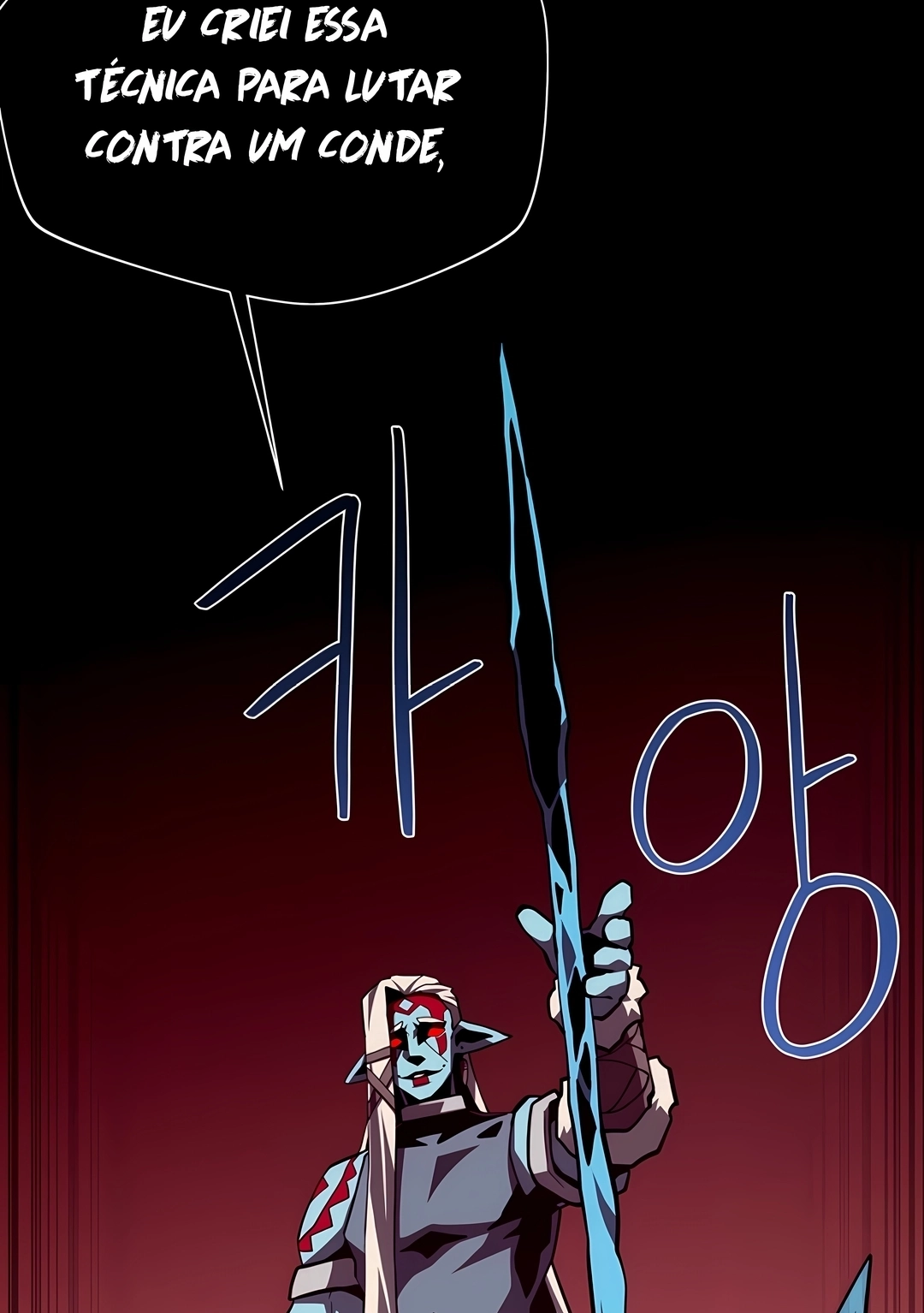 Dungeon Odyssey Capítulo 169 Página 111