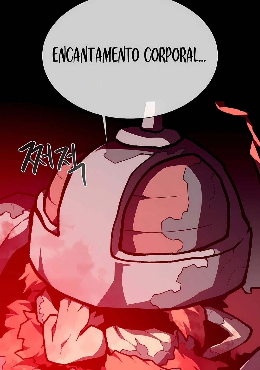Dungeon Odyssey Capítulo 169 Página 115