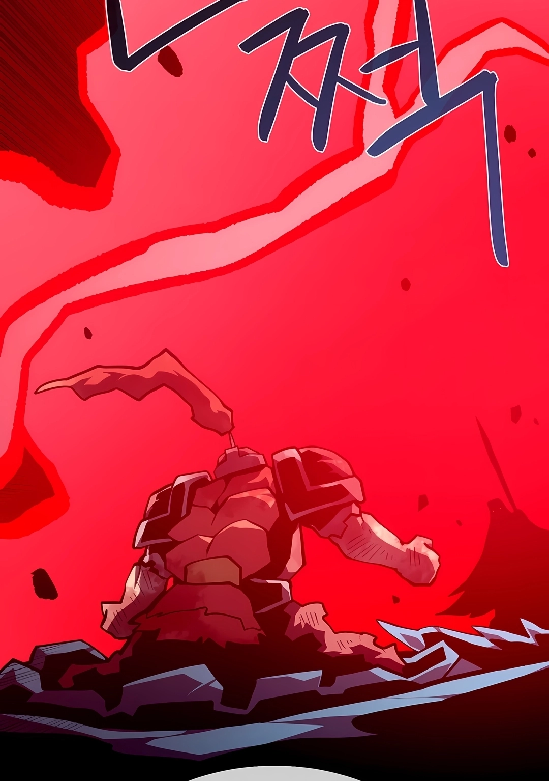 Dungeon Odyssey Capítulo 169 Página 114